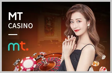Mậu Binh (Binh Xập Xám) Kuwin VIP